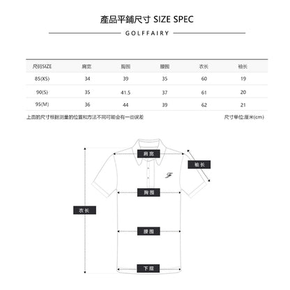 마이골프 / 골프 여름 신상 언발란스 칼라 상의