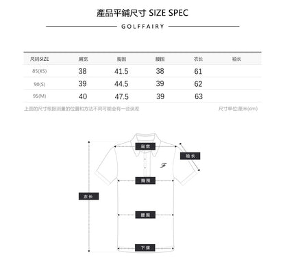 마이골프 / 골프 여름 쿨속건 슬리브리브 상의