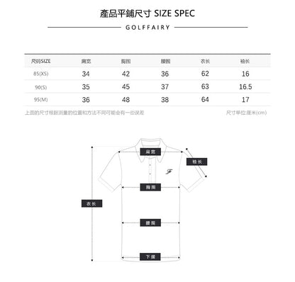 마이골프 / 골프 여름 쿨속건 도트 프린트 폴로셔츠