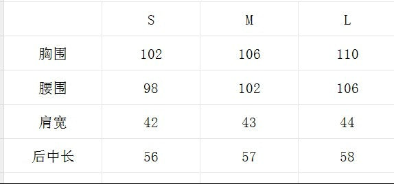 마이골프 / 골프 슬리브리브 조끼 재고보유