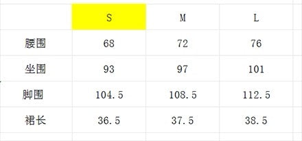 마이골프 / 골프 여성 골프웨어
