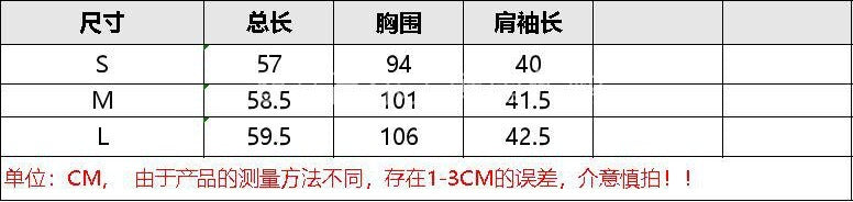 마이골프 / 골프 여름 신상 쿨감 니트 재고보유