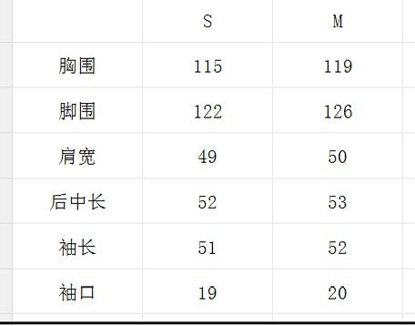 마이골프 / 골프 긴팔 방풍 자켓