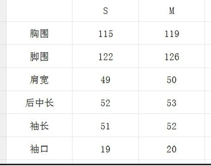 마이골프 / 골프 긴팔 방풍 자켓