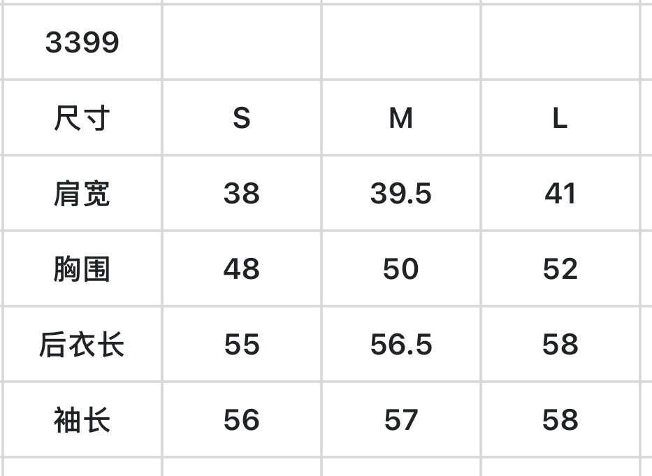 마이골프 / 골프 여름 자외선 차단 긴팔 티셔츠