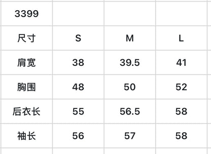 마이골프 / 골프 여름 자외선 차단 긴팔 티셔츠