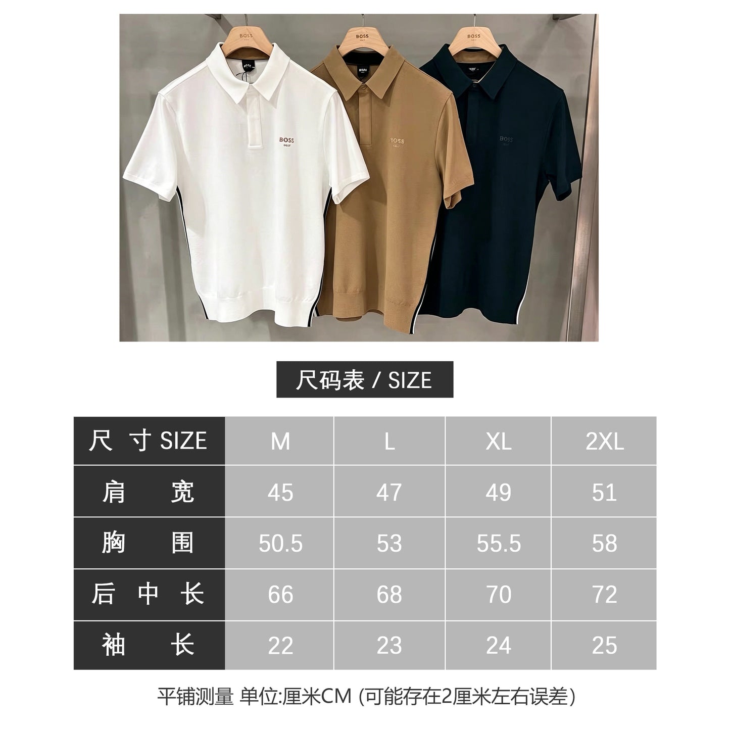 마이골프 / 골프 여름 자외선 차단 긴팔 티셔츠