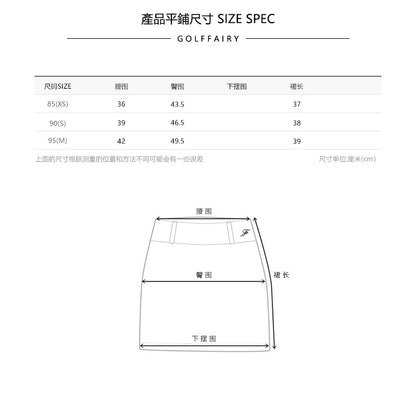 마이골프 / 골프 여름 아웃도어 캐주얼 패션 골프 치마