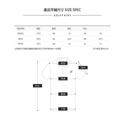 마이골프 / 골프 여름 아웃도어 쿨속건 돌라인 비즈 장식 UV차단 팔커버 포함 상의