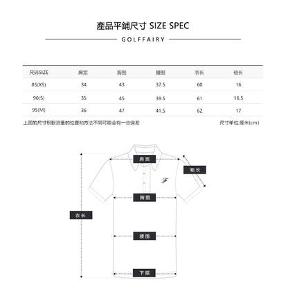 마이골프 / 골프 봄여름 신상 이중 레이스 프릴 칼라 상의