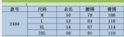 마이골프 / 골프 얇은 소재 캐주얼 5부 반바지