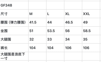 마이골프 / 골프 속건성 캐주얼 긴바지