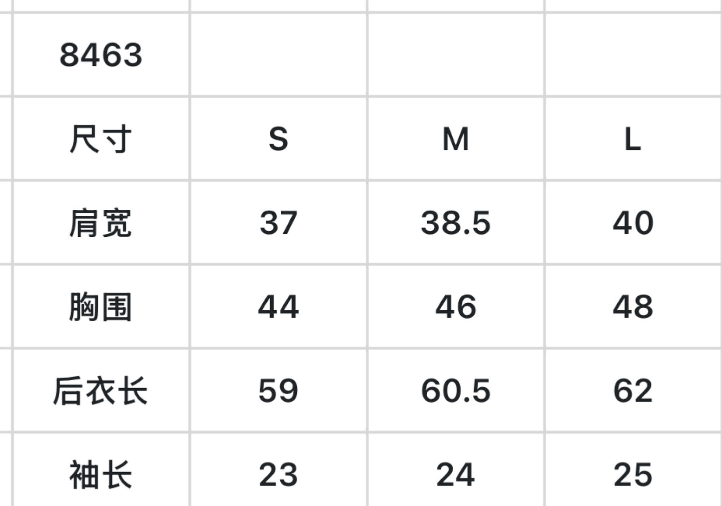마이골프 / 골프 여름 속건 반팔 티셔츠