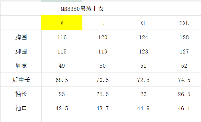 마이골프 / 골프 통기성 루즈핏 상의