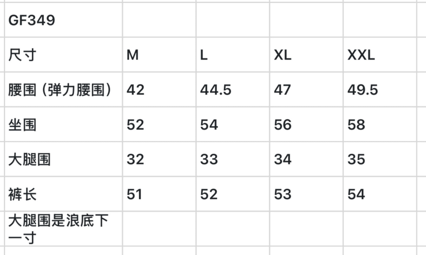 마이골프 / 골프 전체 수놓음 면바지