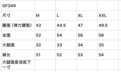 마이골프 / 골프 전체 수놓음 면바지