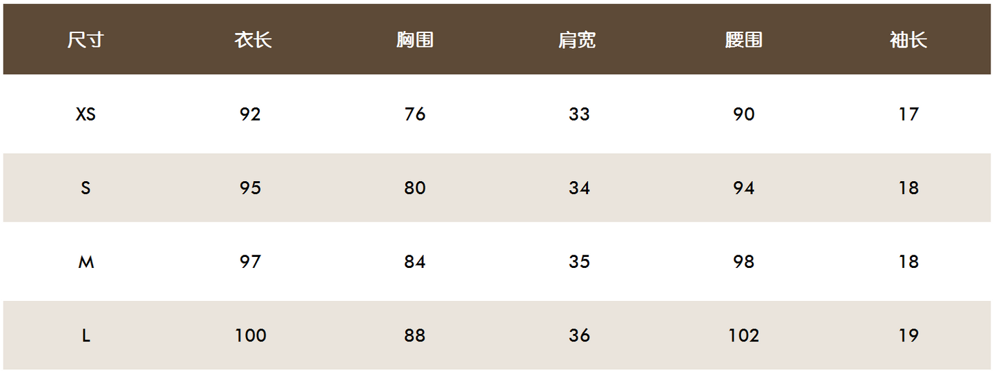 마이골프 / 골프 26SS 여성 원피스
