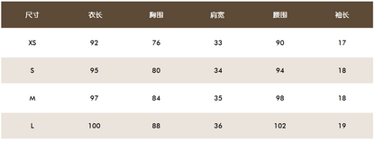 마이골프 / 골프 26SS 여성 원피스