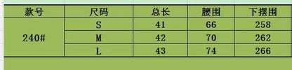마이골프 / 골프 여성 벨 꽃봉우리 원단 플레어 스커트