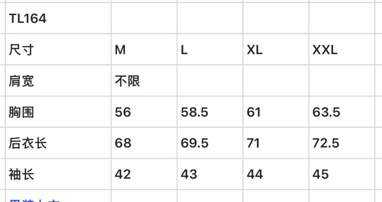 마이골프 / 골프 얇은 니트 티