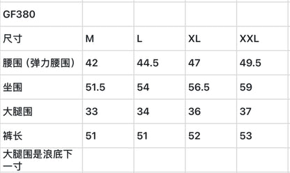 마이골프 / 골프 신상 예약판매