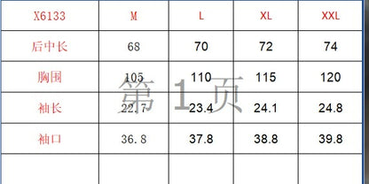 마이골프 / 골프 컬러 대비 넥 냉감 반팔셔츠