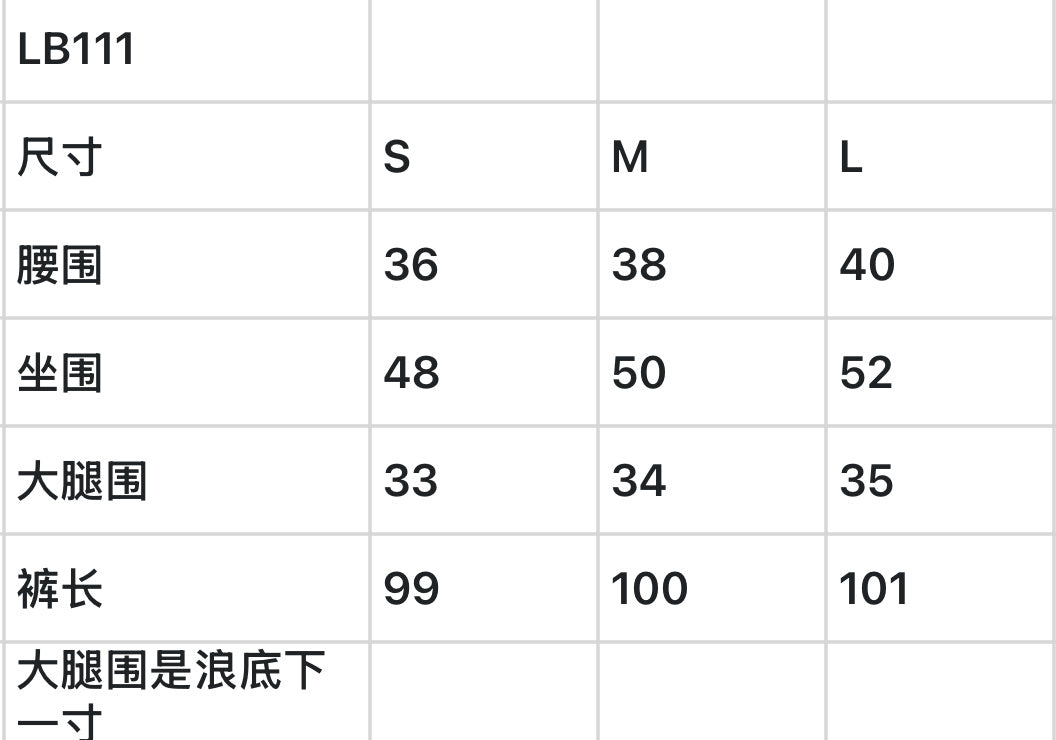 마이골프 / 골프 SS 신상 얇은 소재 캐주얼 바지