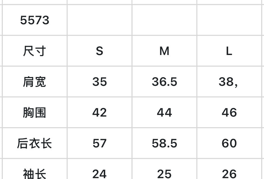 마이골프 / 골프 속건 하이넥 상의