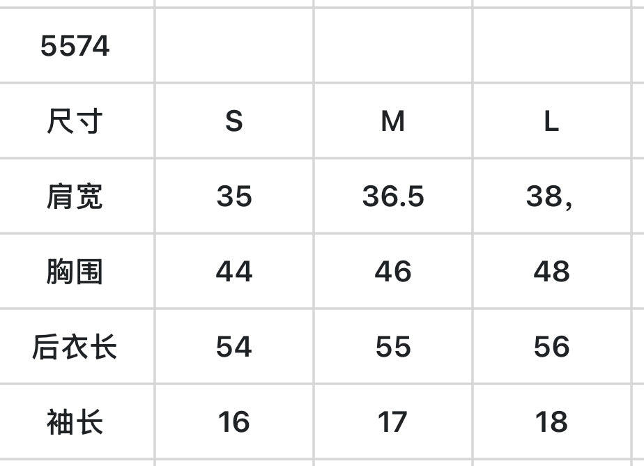 마이골프 / 골프 니트 상의