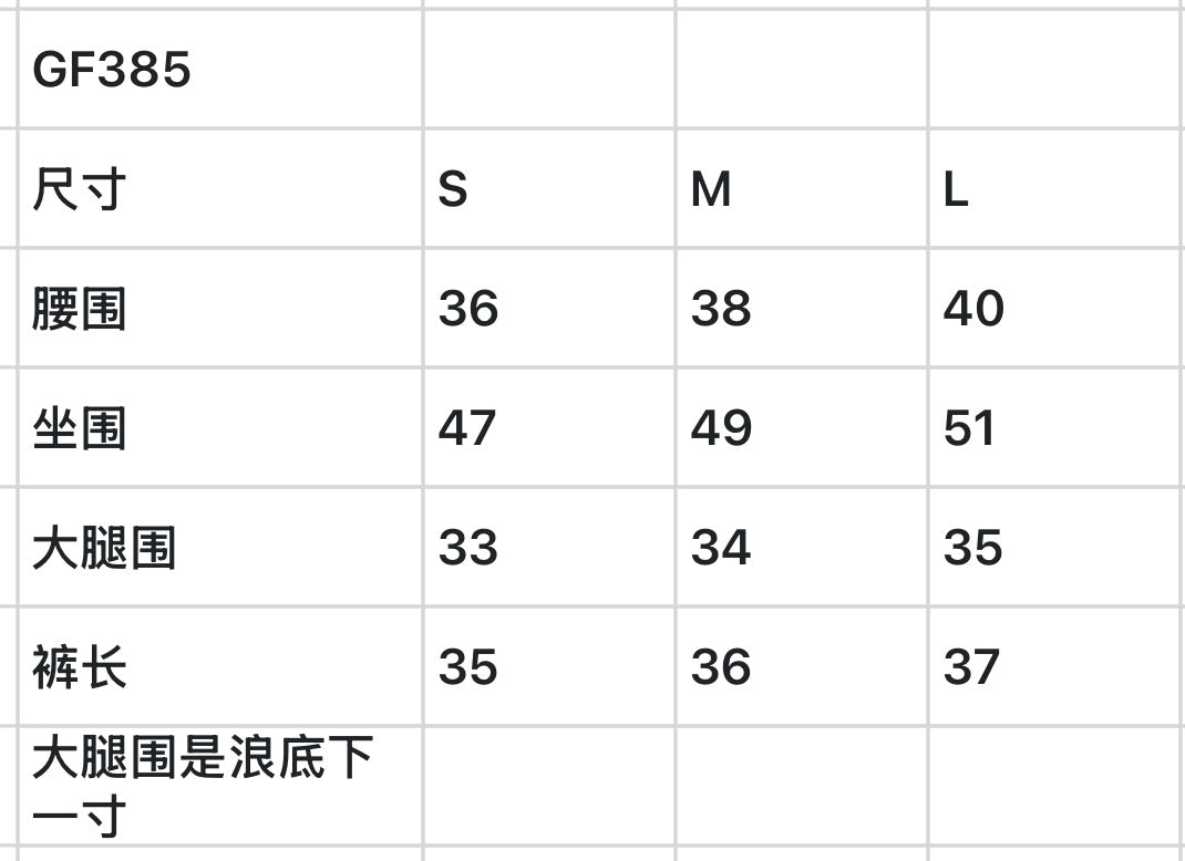 마이골프 / 골프 반바지