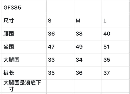 마이골프 / 골프 반바지
