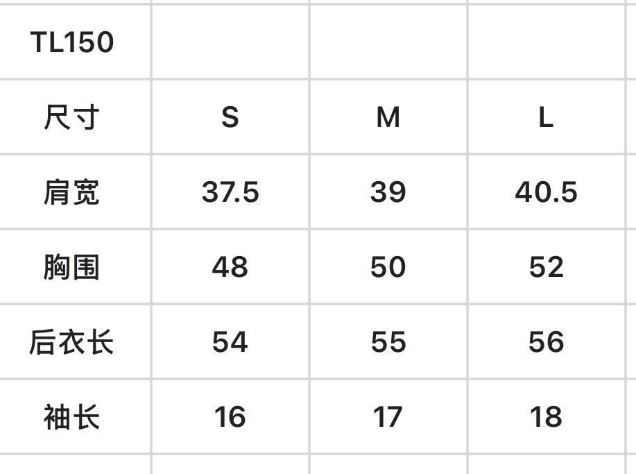 마이골프 / 골프 신상 얇은 니트 상의