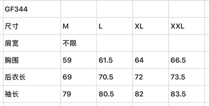 마이골프 / 골프 속건 자외선 차단 가디건