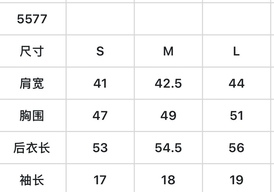 마이골프 / 골프 신상 당일발송 재고보유