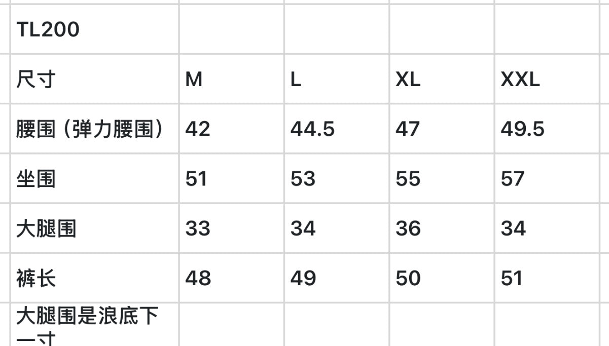 마이골프 / 골프 캐주얼 반바지