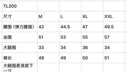 마이골프 / 골프 캐주얼 반바지