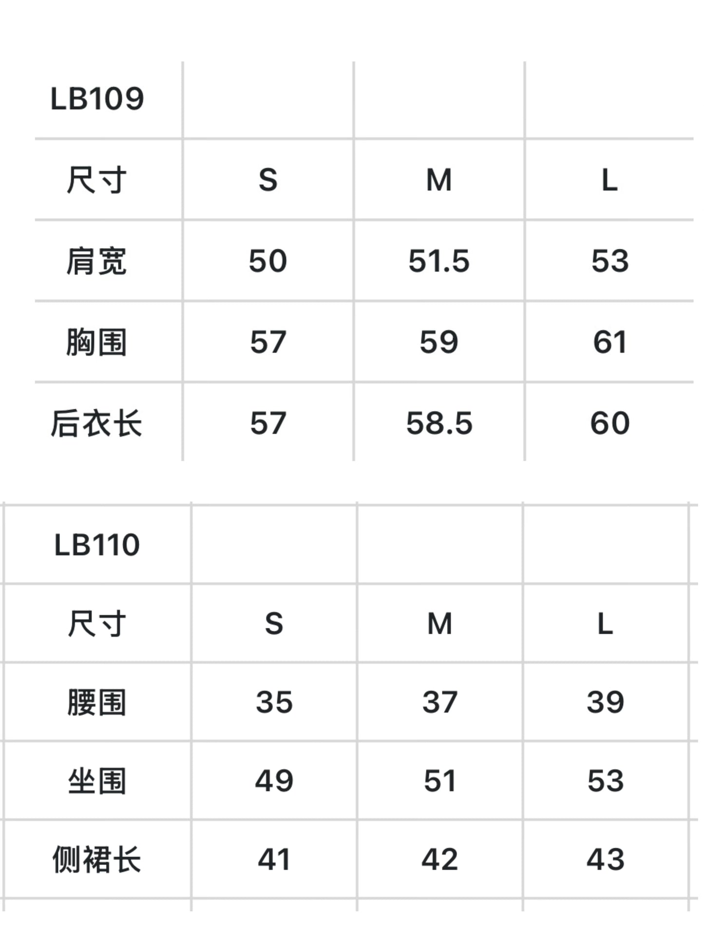 마이골프 / 골프 랑방 세트 프리오더