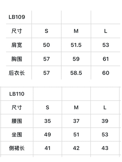 마이골프 / 골프 랑방 세트 프리오더