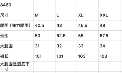 마이골프 / 골프 신상 롱바지 프리오더