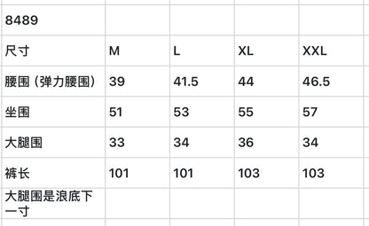 마이골프 / 골프 신상 캐주얼 바지 재고보유