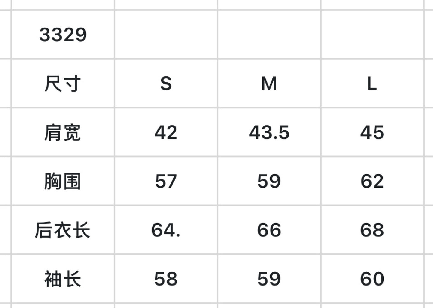 한국골프 / 골프 테일컷 후드 상의