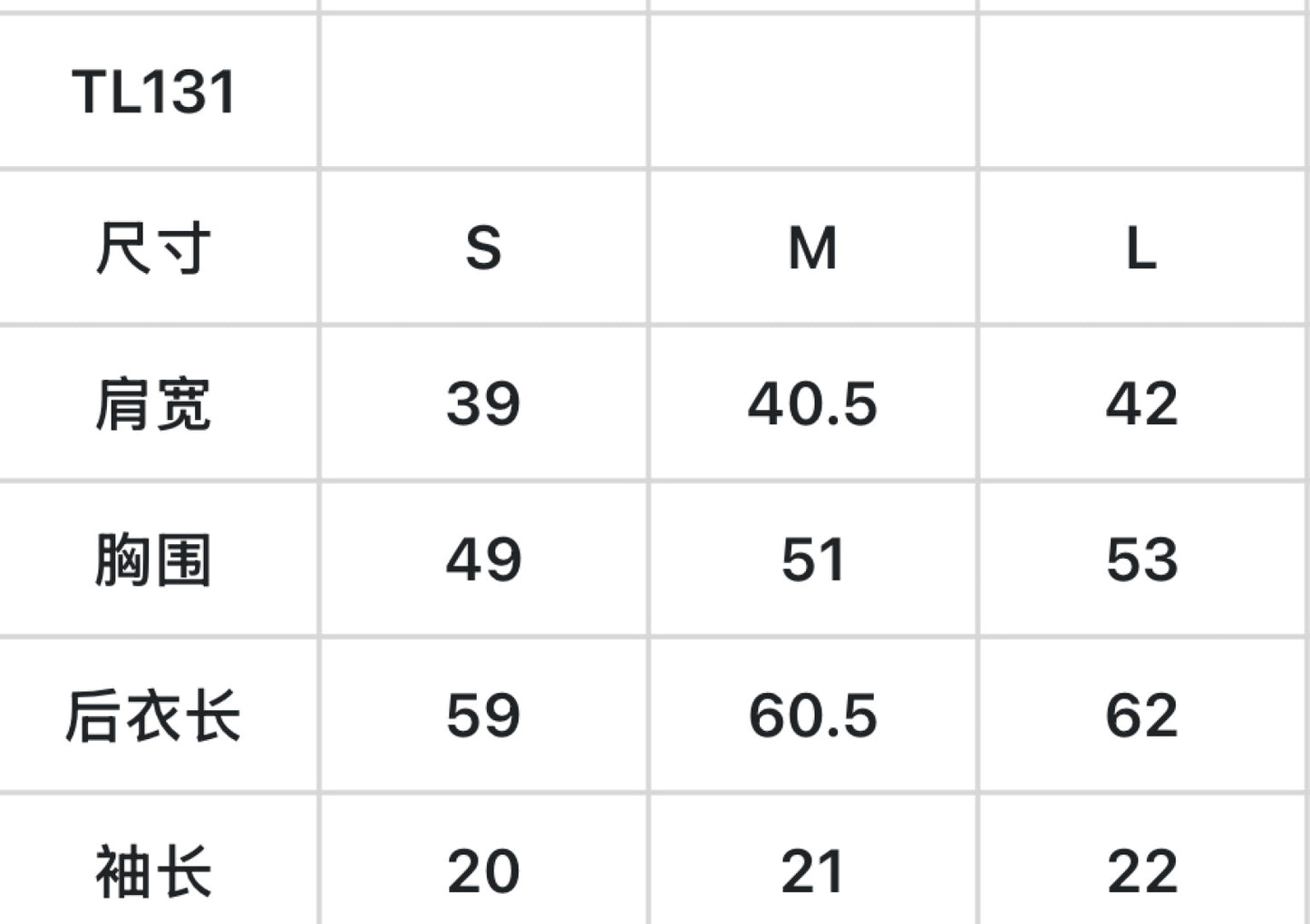 한국골프 / 골프 테일컷 후드 상의