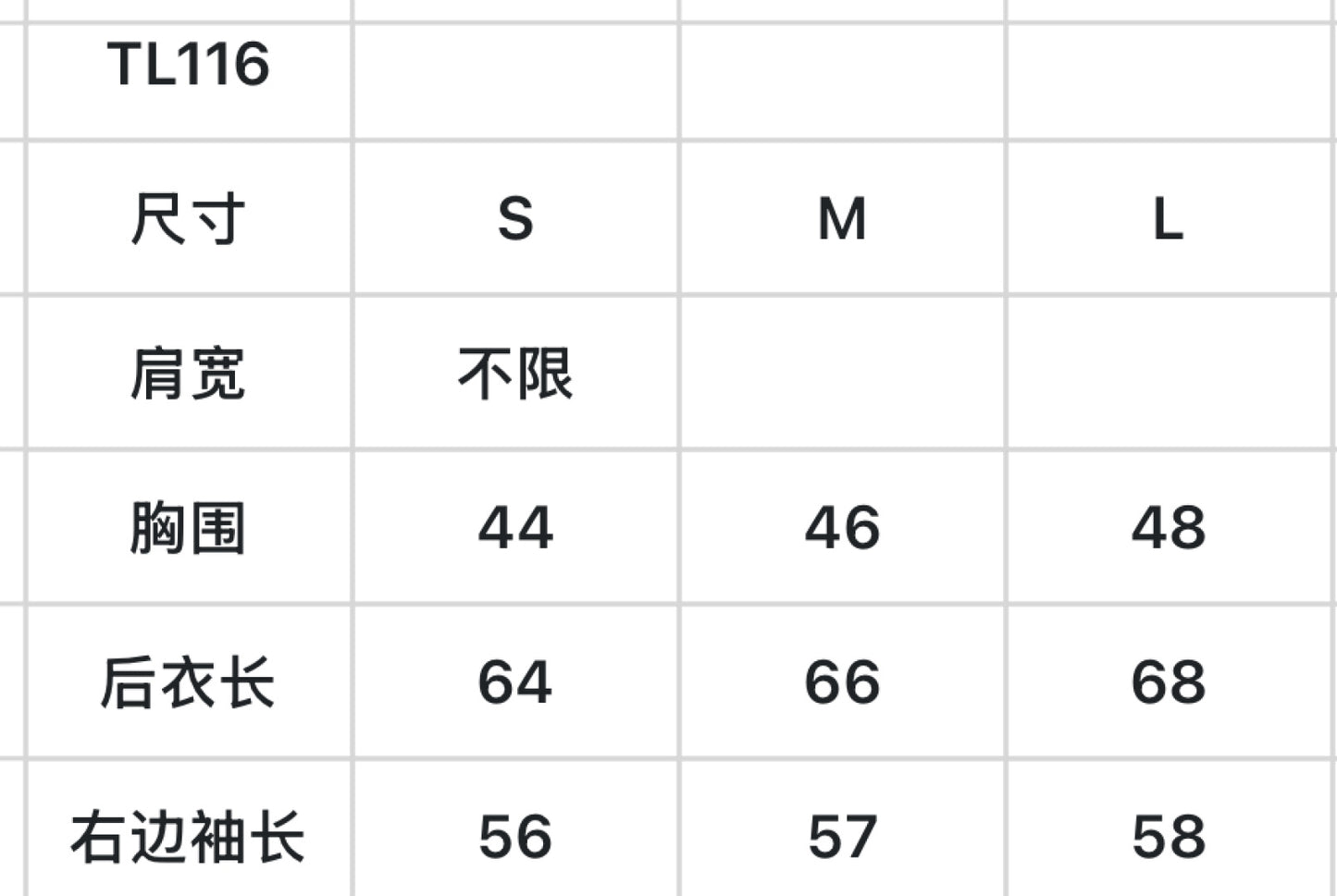 한국골프 / 골프 26SS 신상 속건 긴팔 상의