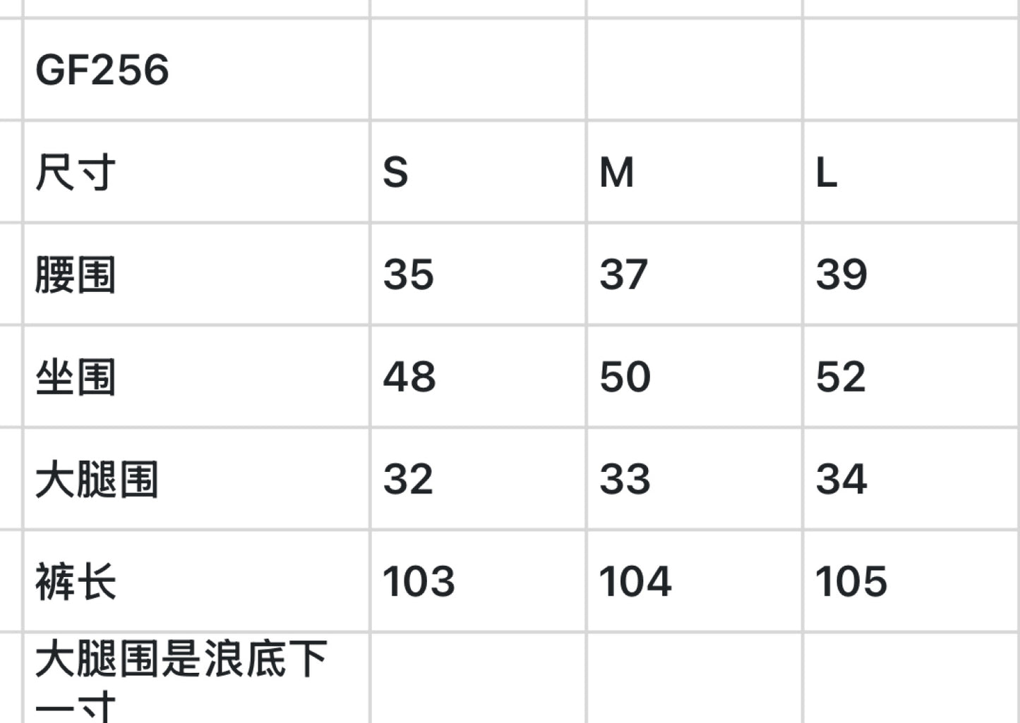 한국골프 / 골프 26SS 신상 얇은 소재 캐주얼 스트레이트 바지