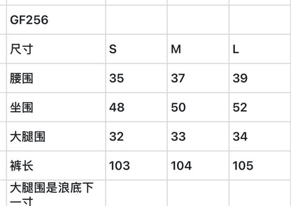 한국골프 / 골프 26SS 신상 얇은 소재 캐주얼 스트레이트 바지