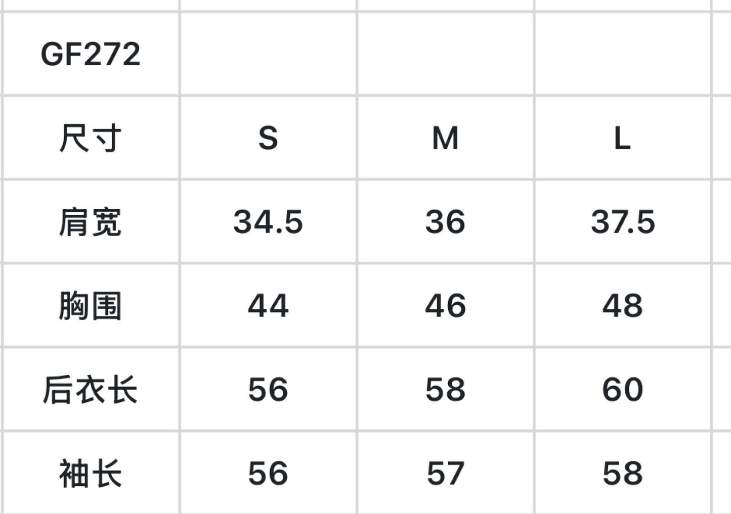 한국골프 / 골프 26SS 신상 얇은 소재 긴팔 상의