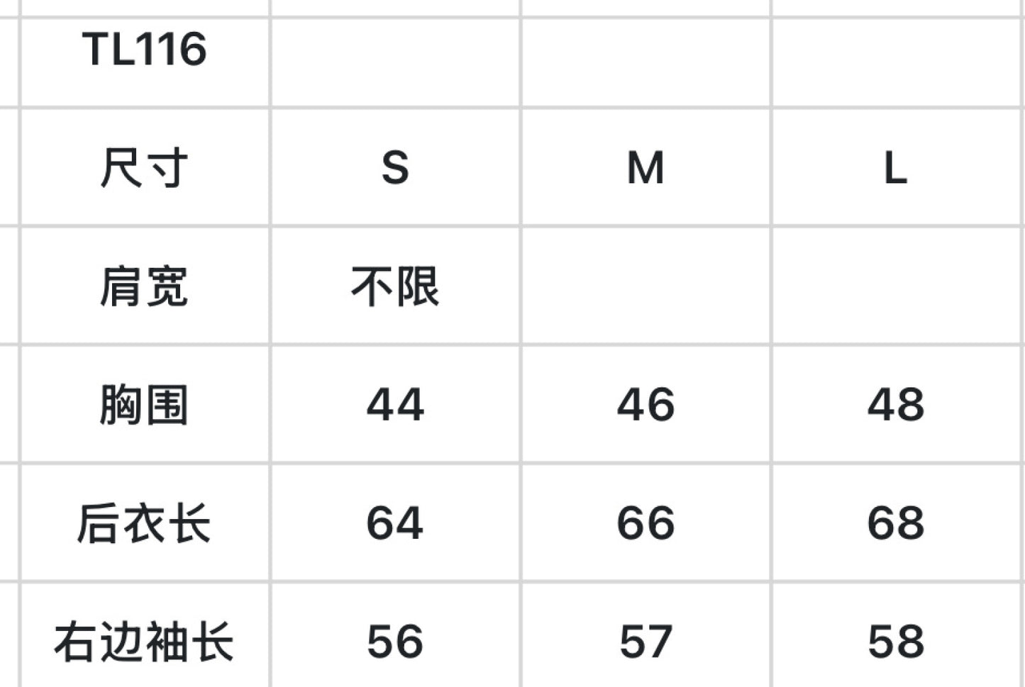 한국골프 / 골프 26SS 신상 속건 긴팔 상의