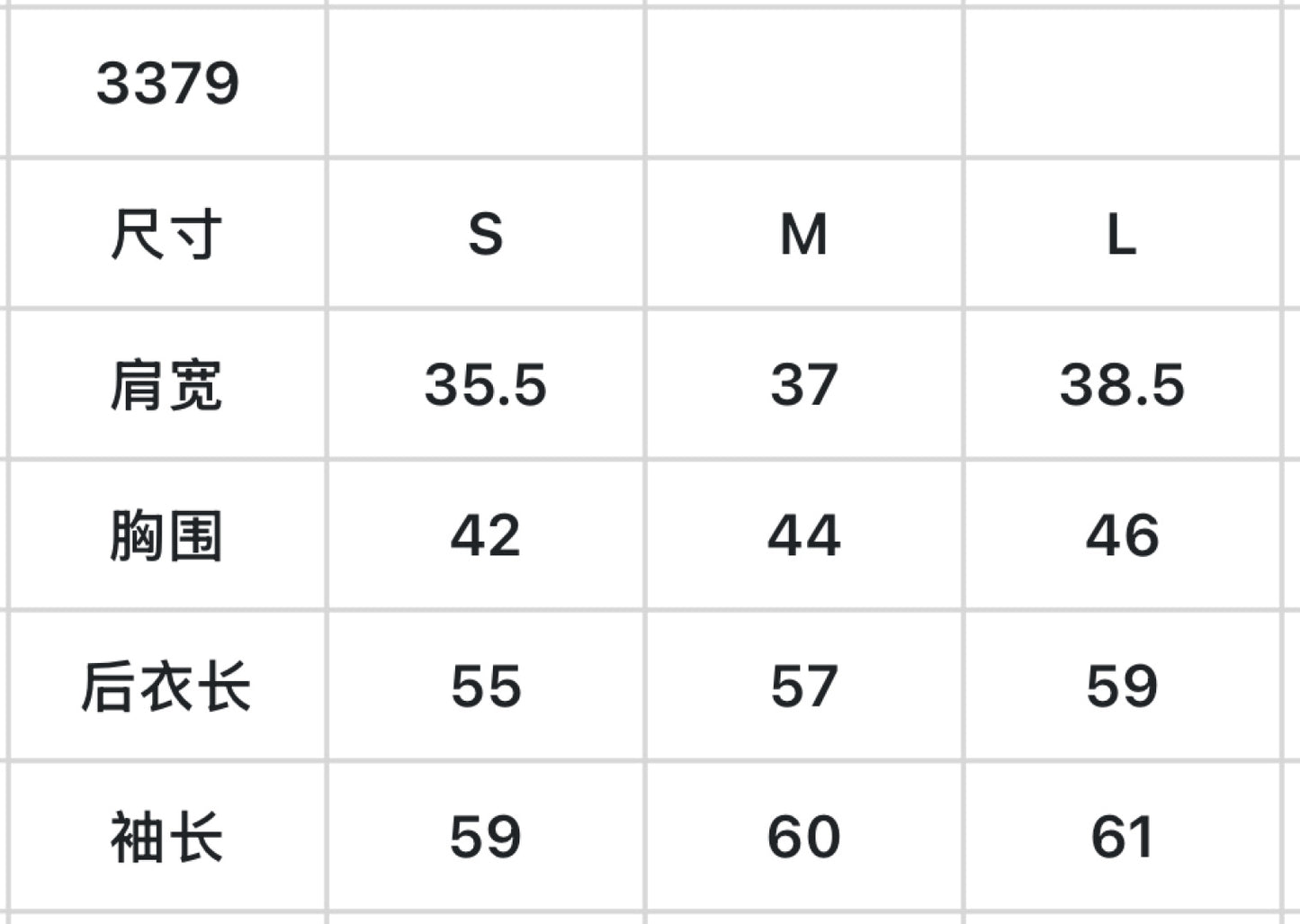한국골프 / 골프 봄 신상 니트 긴팔 티셔츠