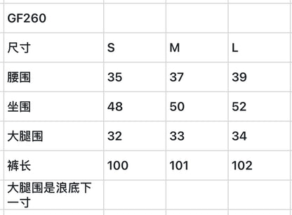 한국골프 / 골프 26SS 신상 얇은 소재 캐주얼 와이드 롱바지