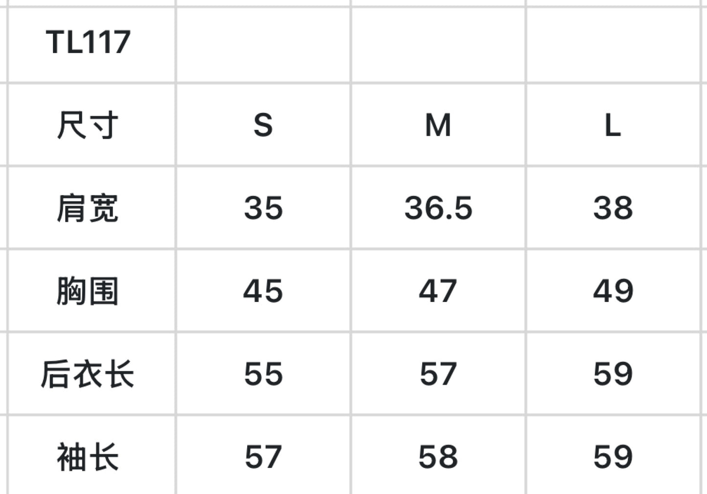 한국골프 / 골프 모델 착용 동일 디자인 지퍼 니트 가디건